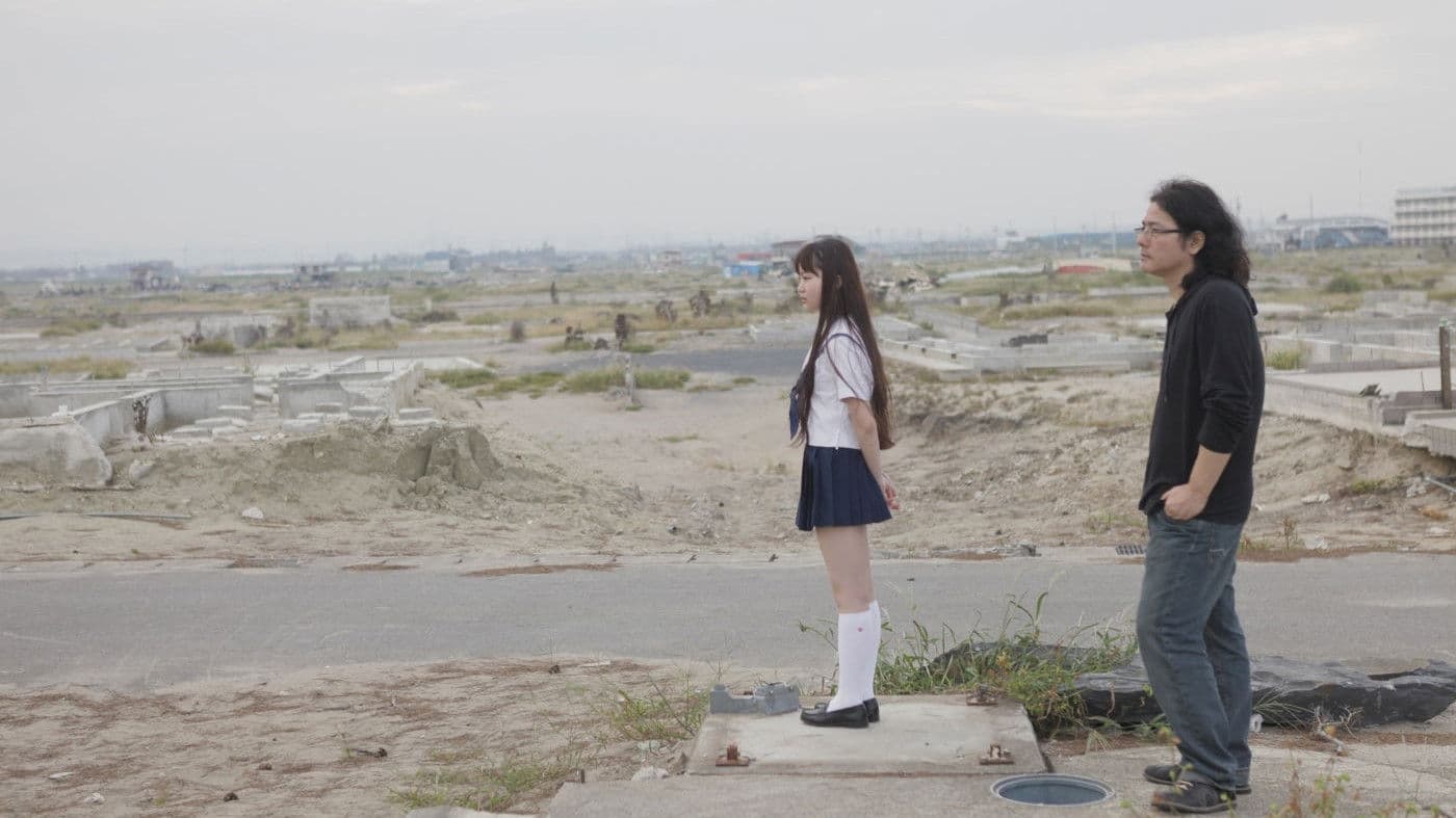 Friends After 3.11 backdrop