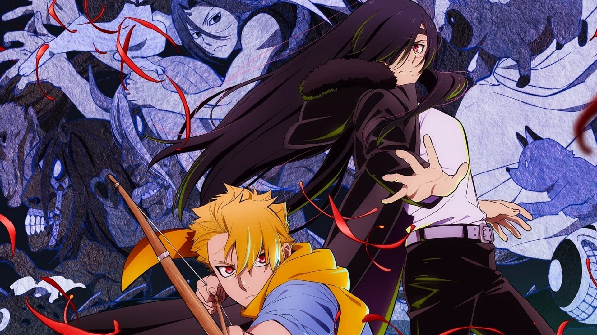 Daemons of the Shadow Realm backdrop