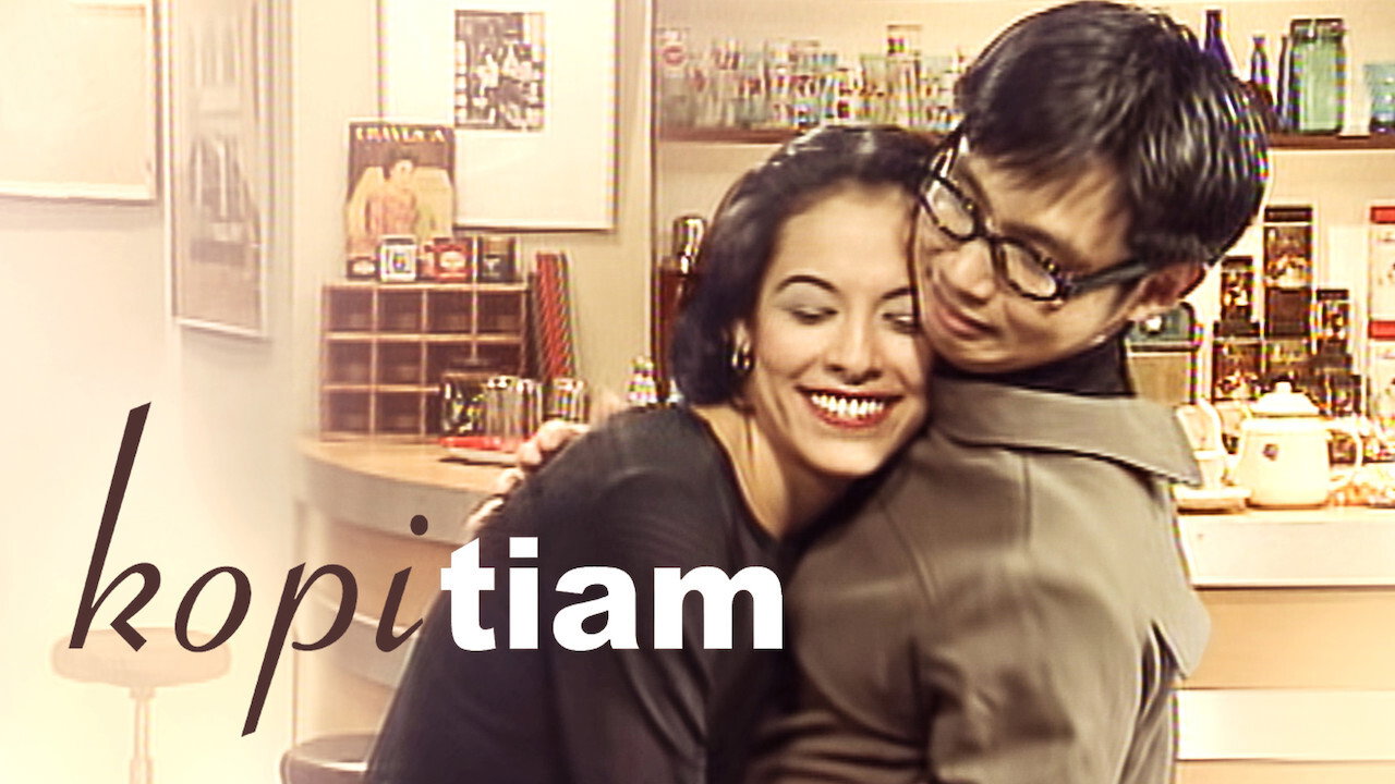 Kopitiam backdrop