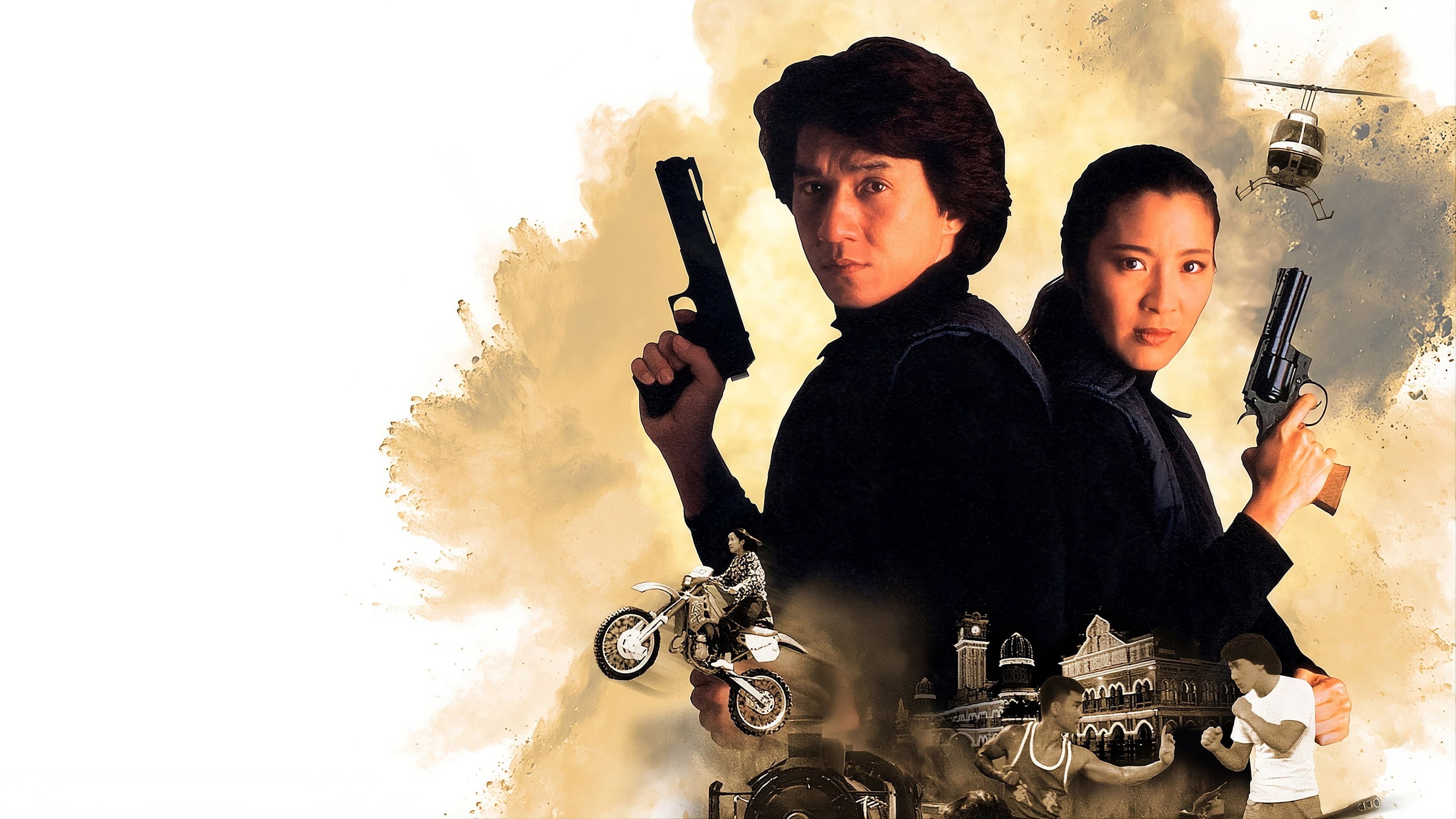 Police Story 3: Super Cop backdrop