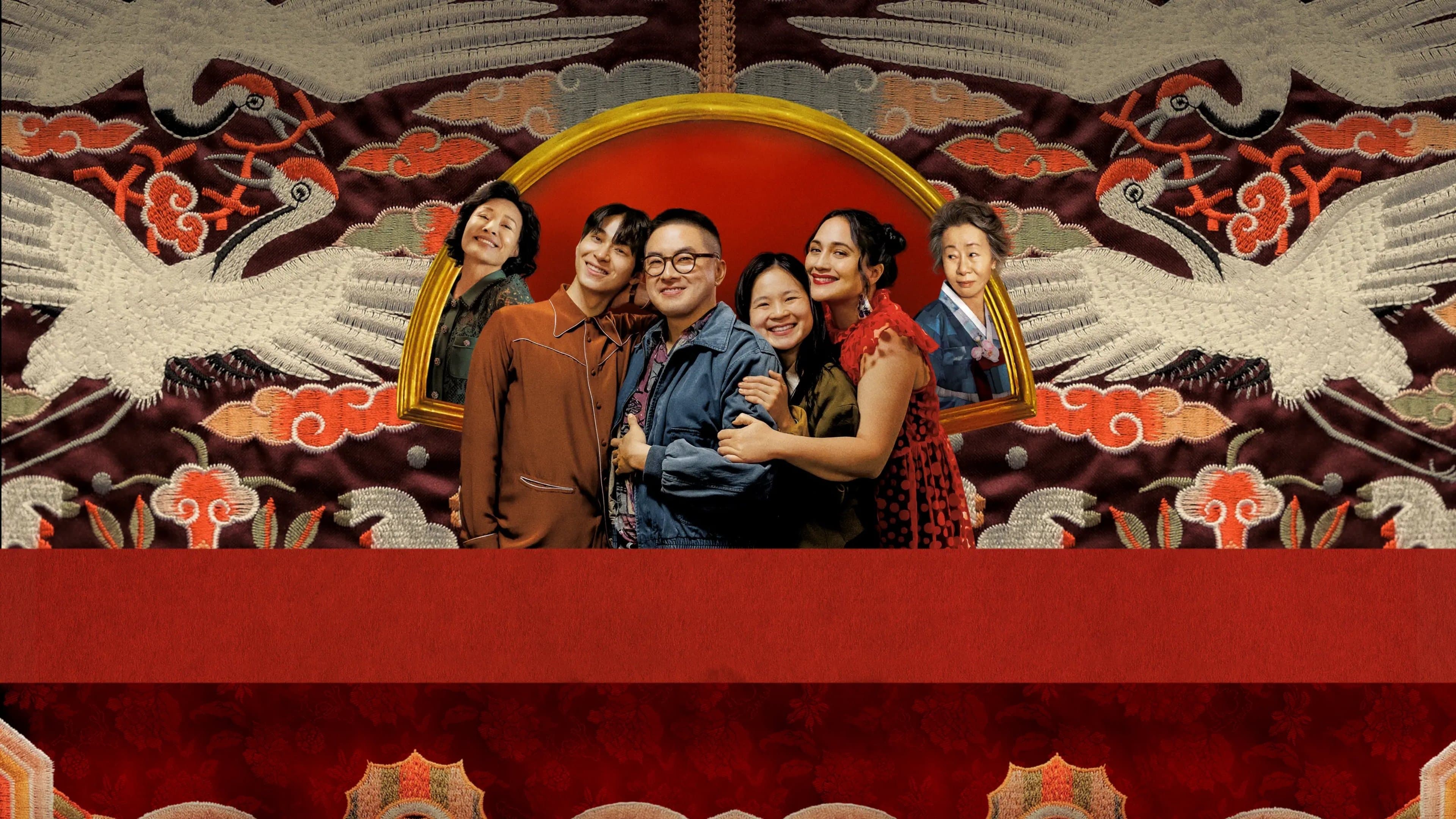 The Wedding Banquet backdrop