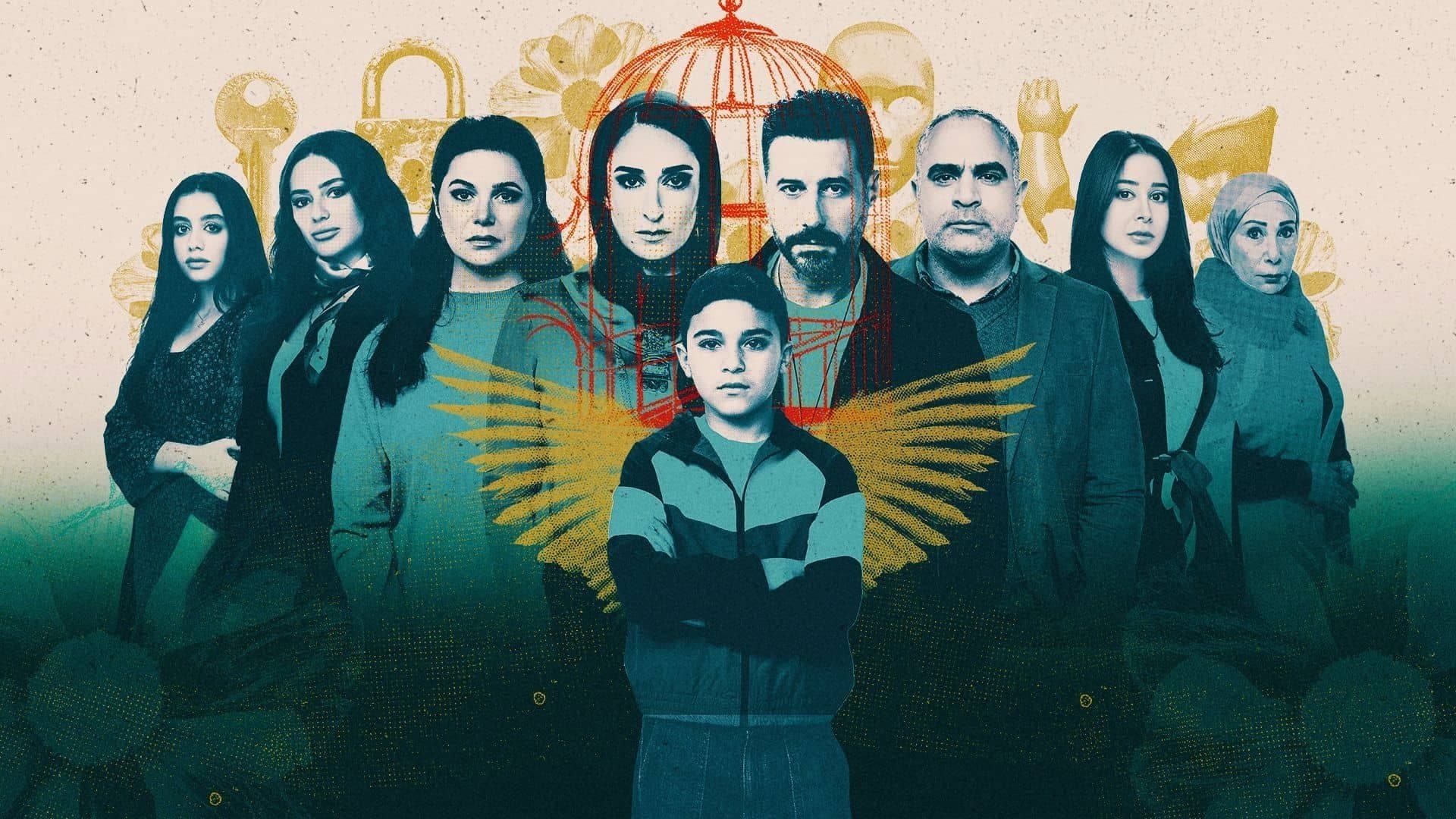 Lam Shamsiyya backdrop