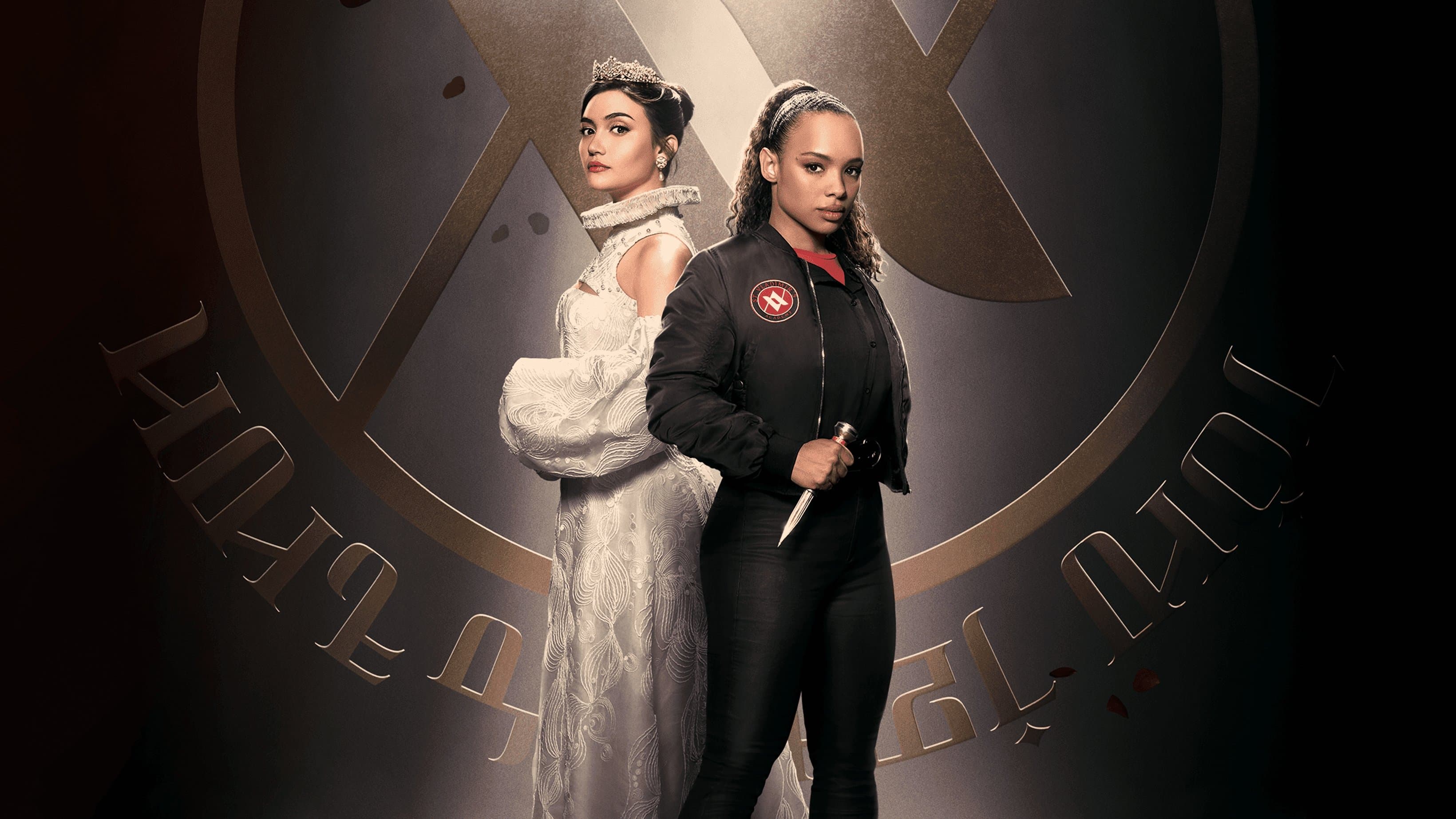 Vampire Academy backdrop