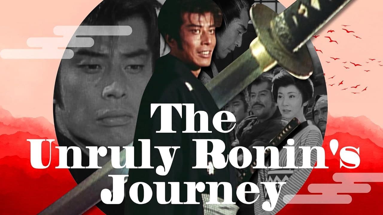 The Unruly Ronin's Journey backdrop