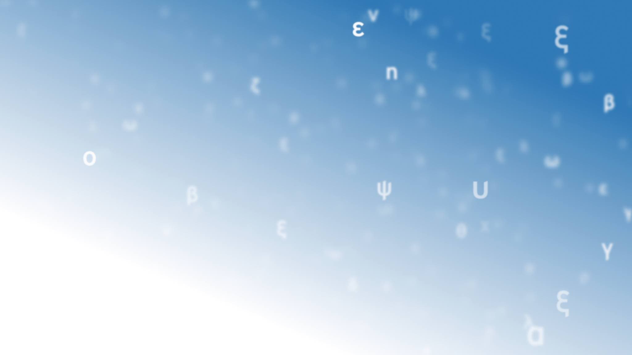 Three Minutes for the Greek Language backdrop