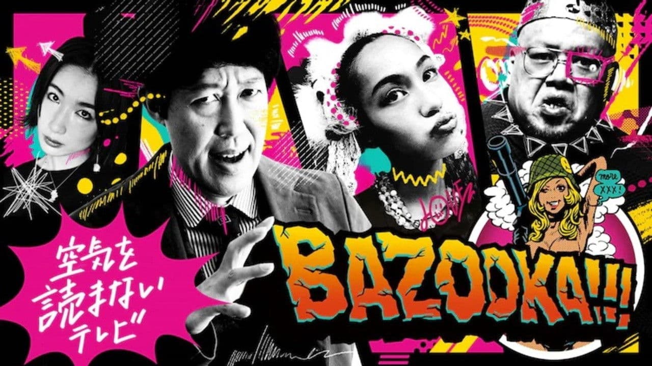 BAZOOKA!!! backdrop