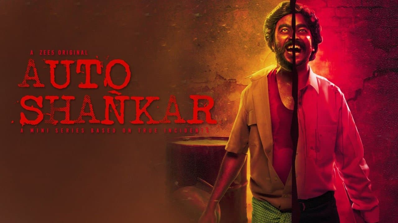 Auto Shankar backdrop