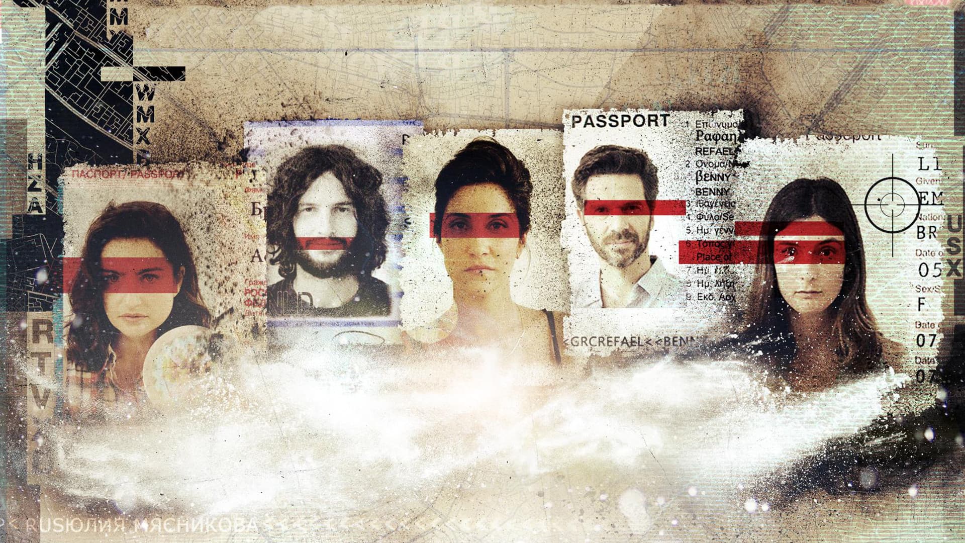 False Flag backdrop