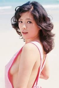 Yuki Horn