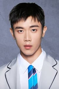 Han Chen