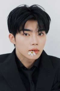 Park Gunwook