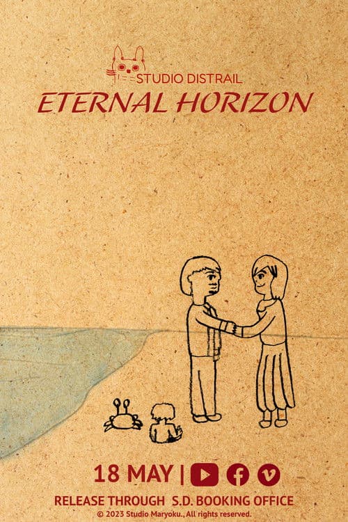 Eternal Horizon