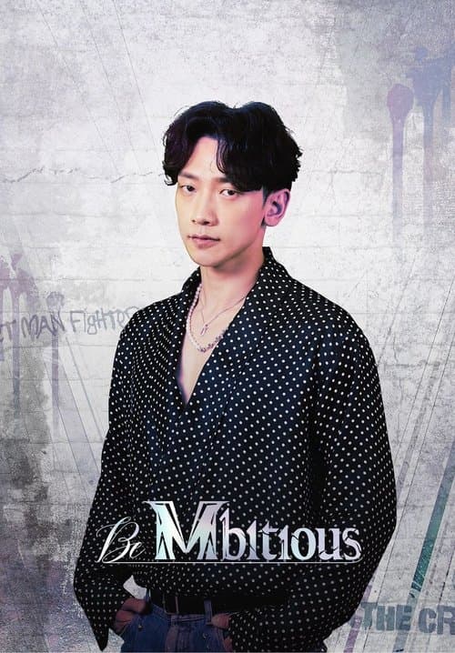 Be Mbitious