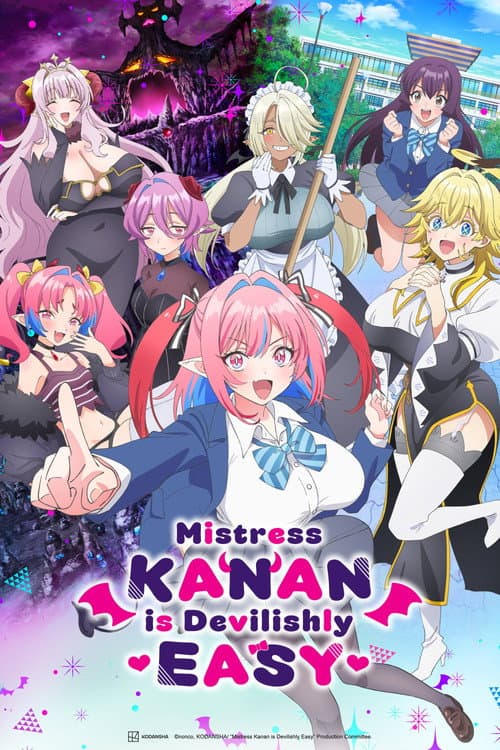 Mistress Kanan Is Devilishly Easy poster - TV Series from 2026