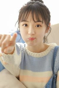 Ding Xiangnan
